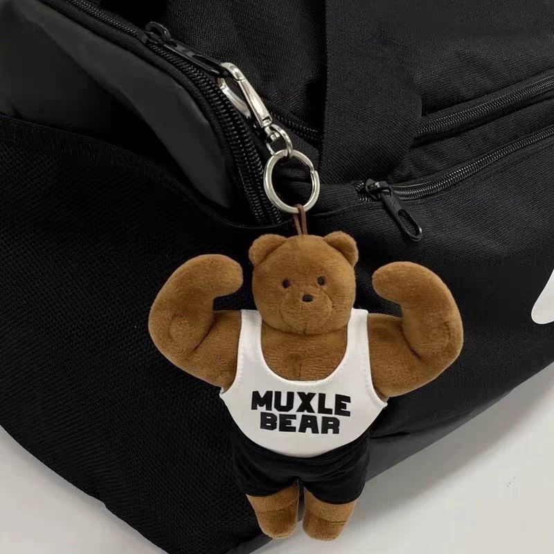 Niedlicher Muskelbär-Schlüssel – Health Wellness Gifts Bewertung und Preis