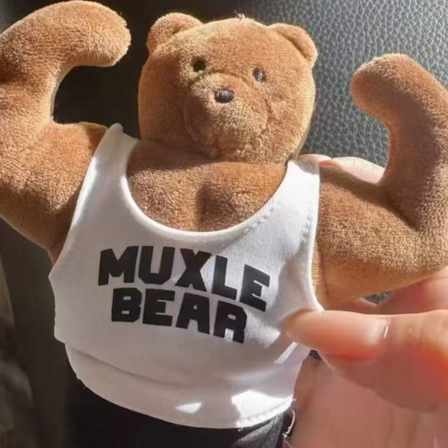 Niedlicher Muskelbär-Schlüssel – Health Wellness Gifts Bewertung und Preis