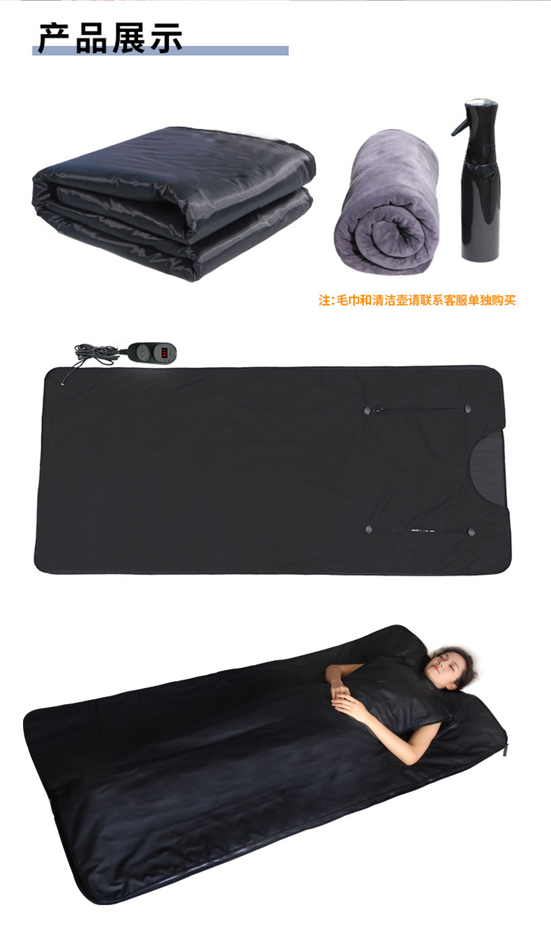 Fuerle Tragbare Infrarot-Sauna – Sauna Blanket Infrared Bewertung und Preis